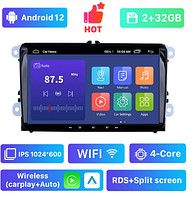 Junsun 4G Android магнітола для VW Volkswagen Golf Polo Tiguan Passat b7 b6 Skoda Octavia 2+32 RDS