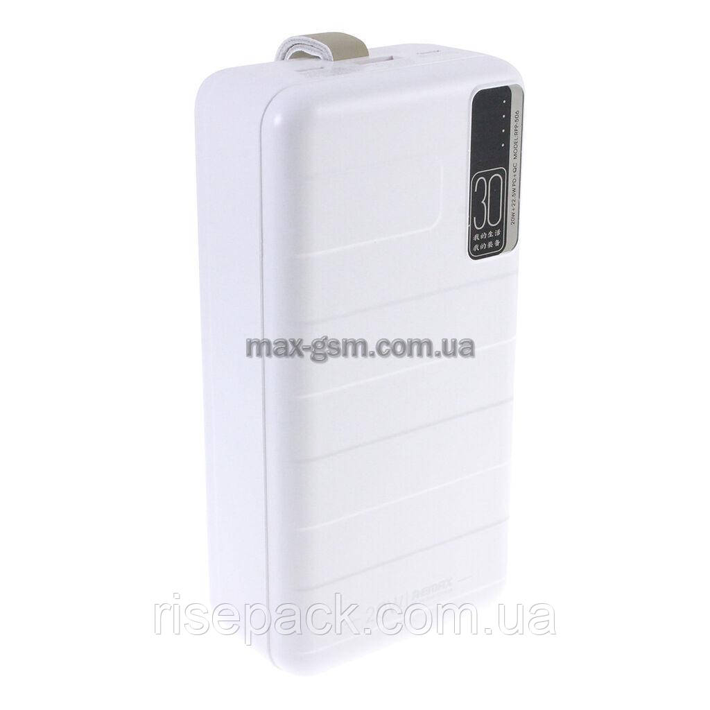 Power Bank Remax Noah RPP-506 PD+QC3.0 22.5W (30000mAh) white