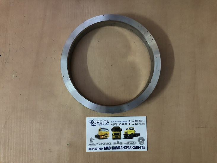 6520-2918255 Кільце упорне башмака балансира КАМАЗ 6520 ЄВРО-2 (ОРИГІНАЛ), фото 1