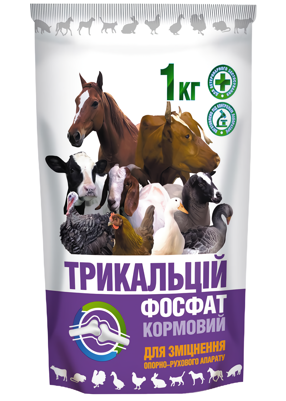 Трикальций фосфат, 1 кг O.L.KAR.: купить по лучшей цене в Украине ...