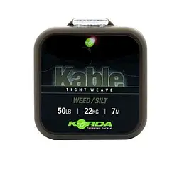 Лідкор Korda Kable Tight Weave Leadcore 50Lb/22kg