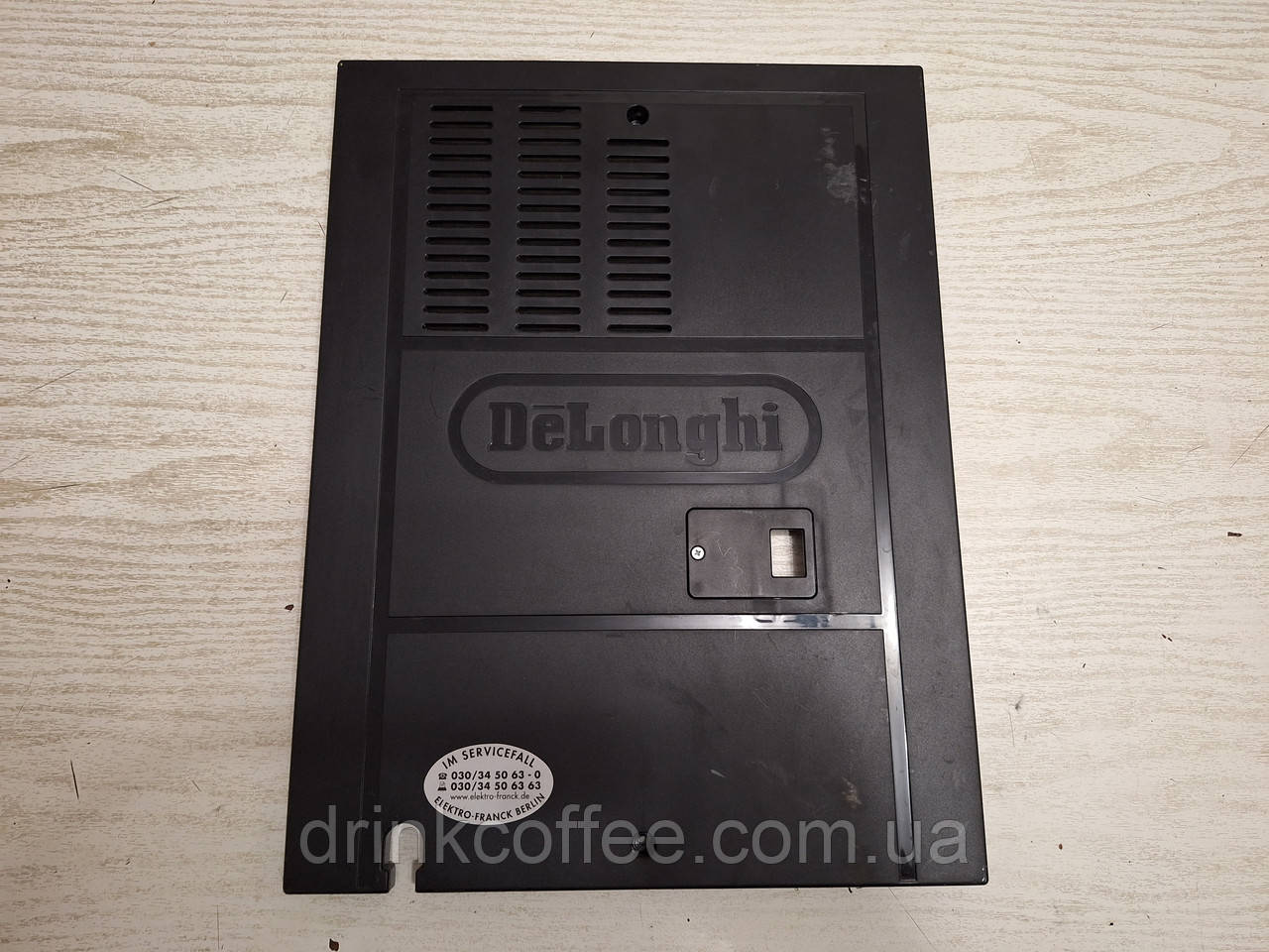 Панель задня для кавомашини DeLonghi ESAM 5500.T_4 Perfecta б/у Ціла!, фото 1