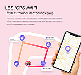 Дитячий смарт-годинник із відеозв'язком і GPS трекером і сім-картою (телефон), Вологозахистом  LT21 WiFi 2G 4G, рожеві, фото 4