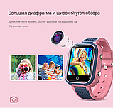 Дитячий смарт-годинник із відеозв'язком і GPS трекером і сім-картою (телефон), Вологозахистом  LT21 WiFi 2G 4G, рожеві, фото 8