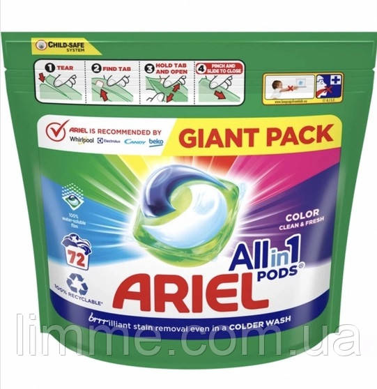 Капсули для прання Ariel Pods All-in-1 Color 72 шт