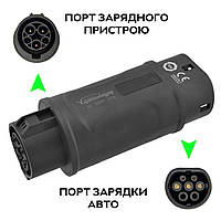 Переходник для зарядки электроавтомобиля Type 1 EU - Type 2 EU 1 фаза, 8 кВт, 32A