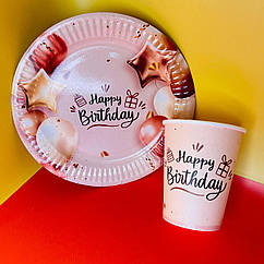 Набір посуду для свята "Геппі Бездей", на 10 осіб