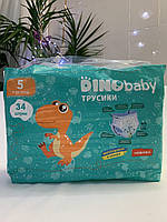 Подгузники-трусики Dino Baby 5 11-25 кг 34 шт