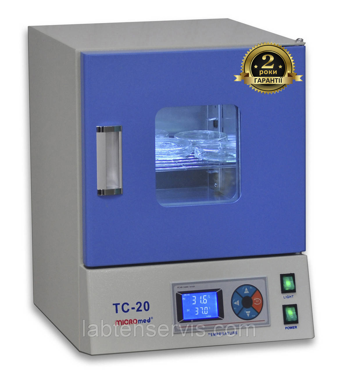 Термостат сухоповітряний TC-20 MICROmed