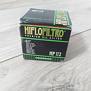 Фільтр оливний Hiflo HF112 Adly DINLI Gas Gas HISUN Honda Kawasaki Polaris Quadzilla Suzuki (KG-11352), фото 5