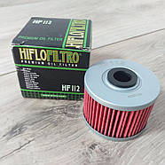 Фільтр оливний Hiflo HF112 Adly DINLI Gas Gas HISUN Honda Kawasaki Polaris Quadzilla Suzuki (KG-11352), фото 3