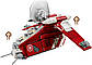 Lego Star Wars Винищувач корусантської гвардії 75354, фото 5