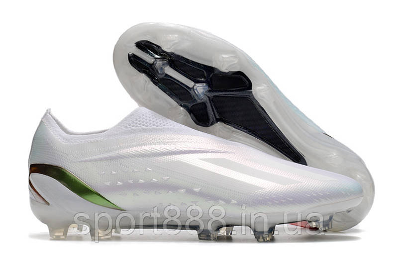 Eur44 Adidas X Speedportal .1 2022 ID