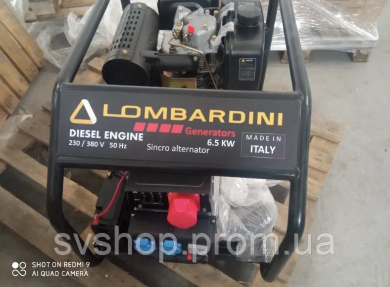 Генератор дизельний 6.5 кВт Lombardini