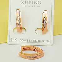 Серьги "Дорожка" с камнями, медзолото Xuping, позолота, 14К