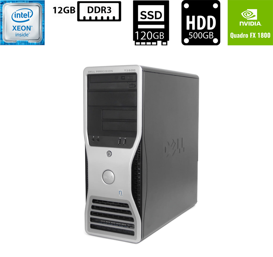 Комп'ютер Dell Precision T3500/Intel Xeon W3530 2.80GHz/12GB DDR3/SSD120GB+HDD500GB/NVIDIA Quadro FX1800(768MB DDR3)