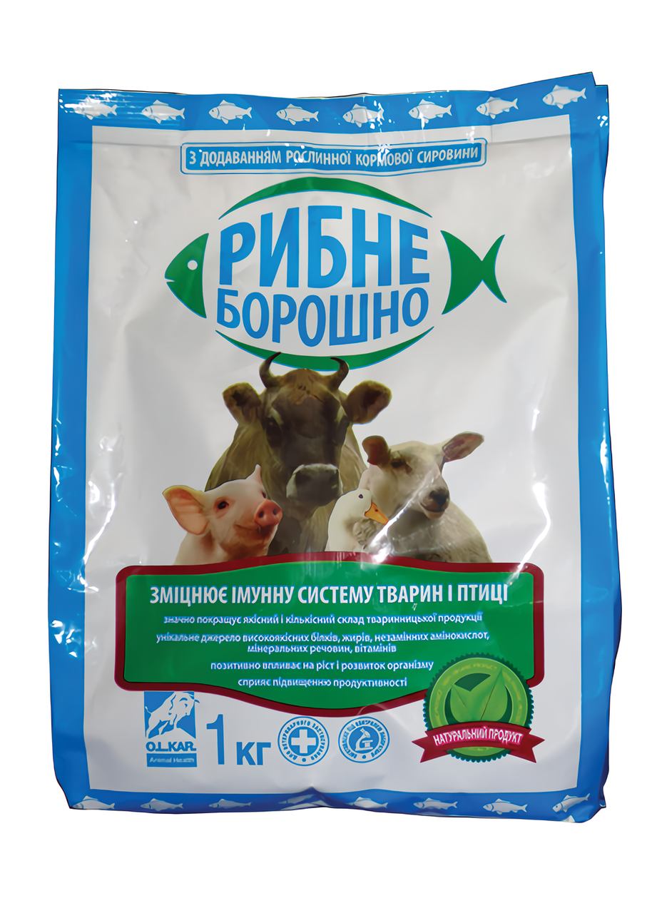 Рибне борошно 1 кг O.L.KAR