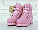 Зимові Жііночі Черевики Timberland Winter Pink (Хутро) 39, фото 4