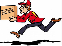 Супер швидка відправка Новою поштою