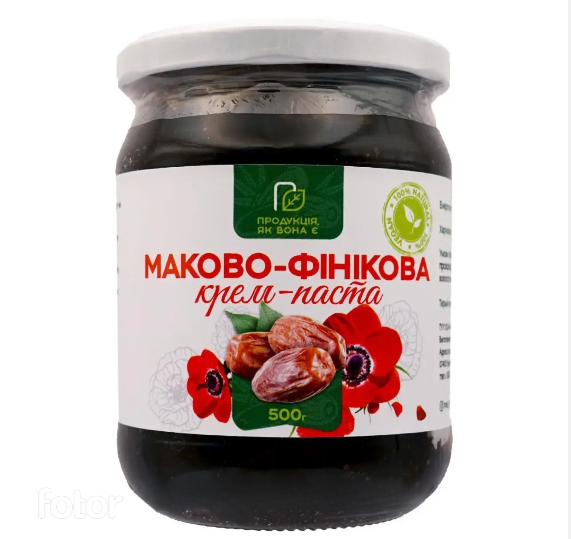 Маково-фінікова крем паста, без цукру, 500 г, Продукція як вона є
