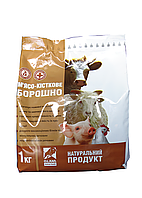 М'ясо-кісткове борошно 1 кг O.L.KAR