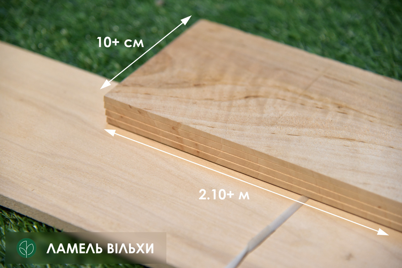 Пиляний шпон вільха (ламель) 4,5 мм I ґатунок - 2,10 м+
