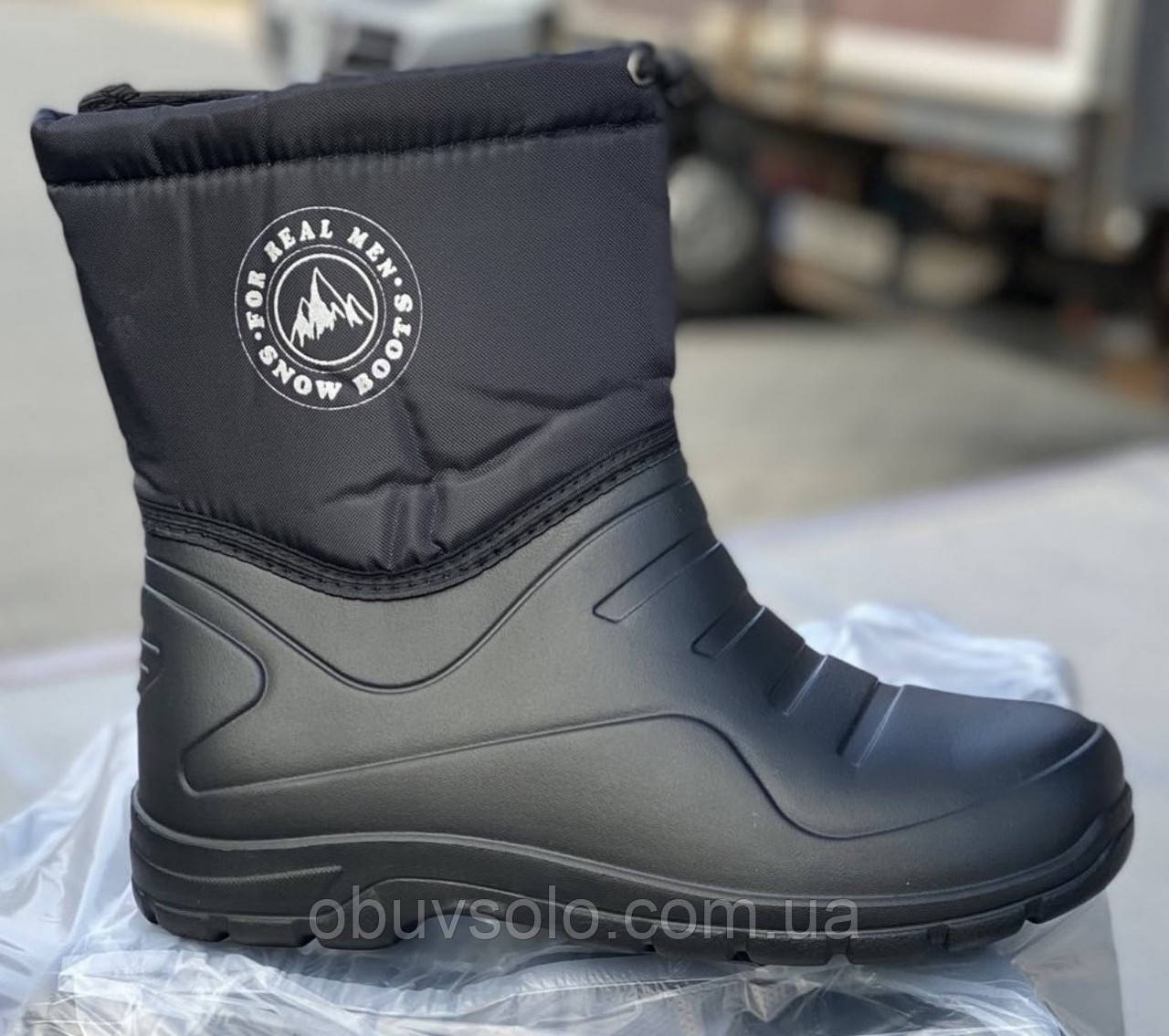 Чобот чоловічі Крик, фото 1