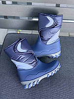 Черевики дитячі Оскар