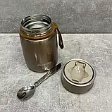 Термос харчовий Kamille KM-2099 (530 мл), фото 9