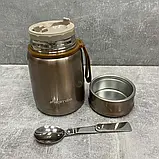 Термос харчовий Kamille KM-2099 (530 мл), фото 10