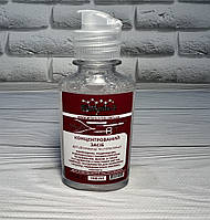 Биоклин 2 концентрат засіб для дезінфекції та холодної стерилізації інструментів 100мл