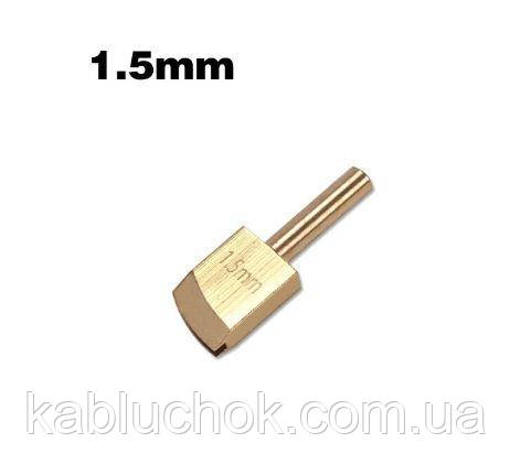 Кризер 1,5 мм паралельний розмітник краю шкіри, для паяльника, фото 1