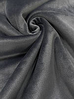 Ткань Велюр Плюш Двухсторонний темно-серый