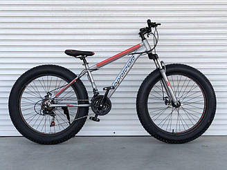 Гірський Велосипед Фетбайк TopRider 26 дюймів «650» Розмір рами 17 сіро-червоний