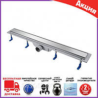 Душовий трап 900 мм QT Dry Tile304: із сухим закривом з решіткою під плитку 90 см