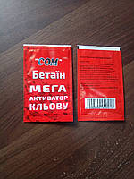 Услуги по фасовке (упаковке) в саше сыпучих продуктов (муки, сахара, пудры, соли, перца, специй)