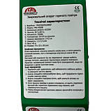 Фен для зварювання ПВХ мембрани Profinstrument 4500B (5.5 Квт. 7.5м/хв), фото 9