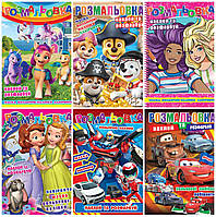 17.10 Нове надходження розмальовок ТМ Колібрі у нових дізайнах