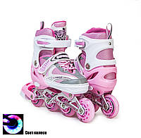Раздвижные роликовые коньки Happy размер 34-37 розовый, светящиеся колеса