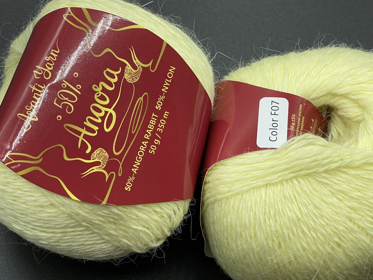 Angora 50% Avanti Yarn-07