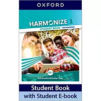 Англійська мова. Harmonize 1 Student Book with Student E-book