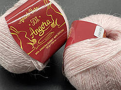 Angora 50% Avanti Yarn-01