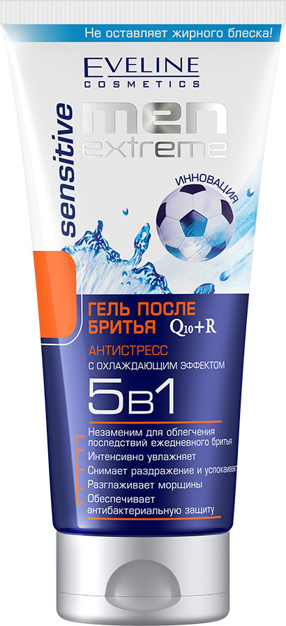 Гель після гоління Eveline Men Extreme Q10+R Sensitive 5 в1 Антистрес (200мл.)