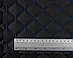 Відріз 0,9м, Стьобаний шкірзам Maldive "чорний Ромб" з синьою ниткою, на поролоні 7мм, флізелін, шир.1,35 м Туреччина, фото 4