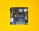 Bluetooth audio модуль MP3 BT5.0, фото 3