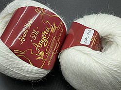 Angora 50% Avanti Yarn-10