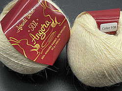 Angora 50% Avanti Yarn-08