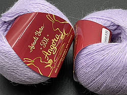 Angora 50% Avanti Yarn-31 бузковий