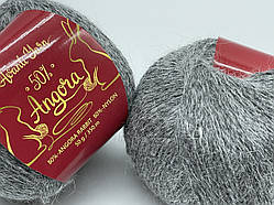 Angora 50% Avanti Yarn-37 темно-сірий