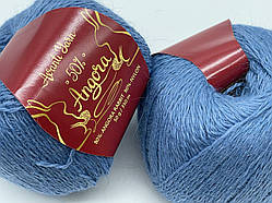 Angora 50% Avanti Yarn-12 синій джинс
